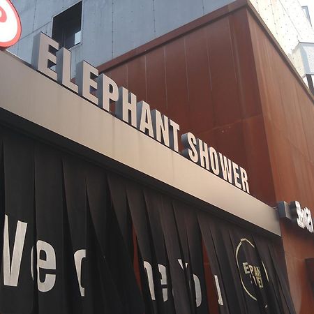 Hotel Elephant Shower Чинджу Экстерьер фото