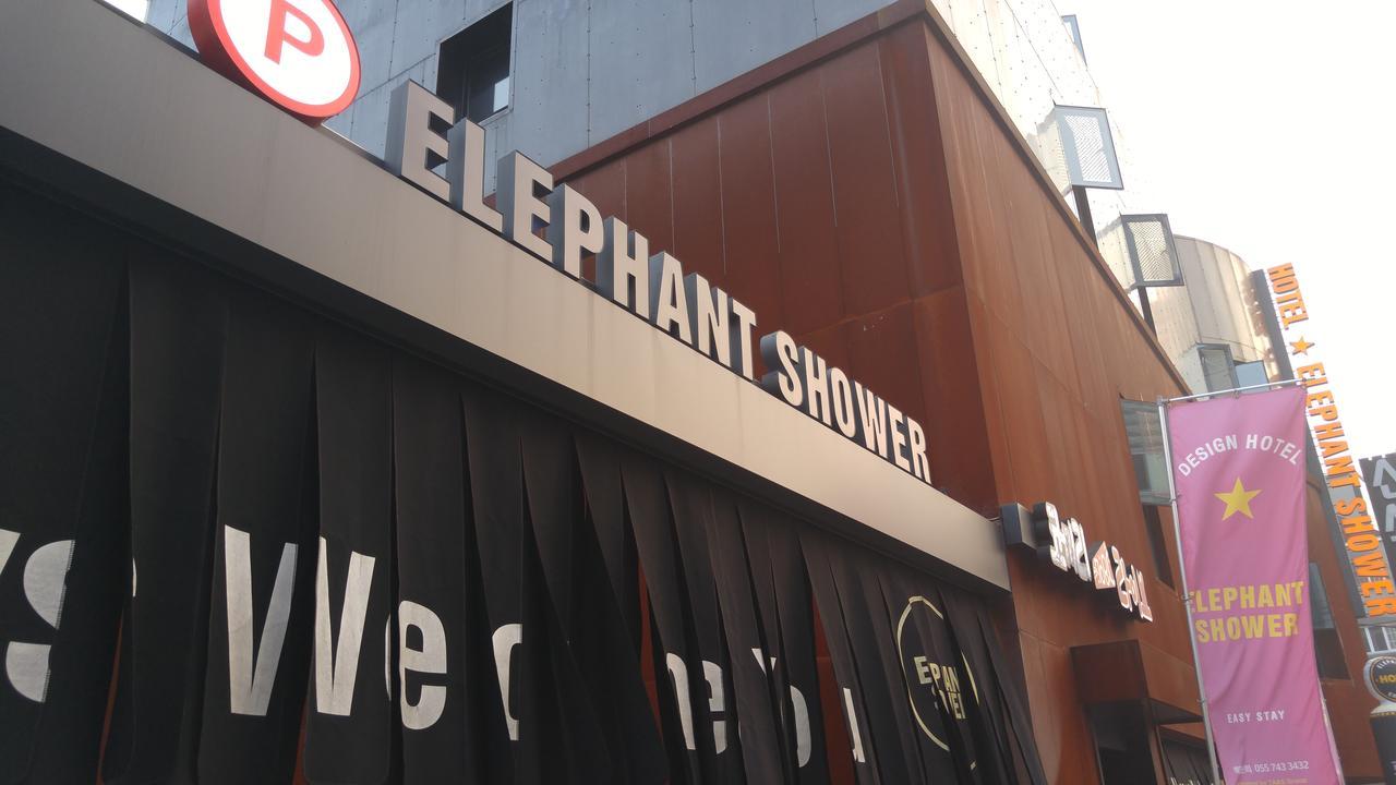 Hotel Elephant Shower Чинджу Экстерьер фото